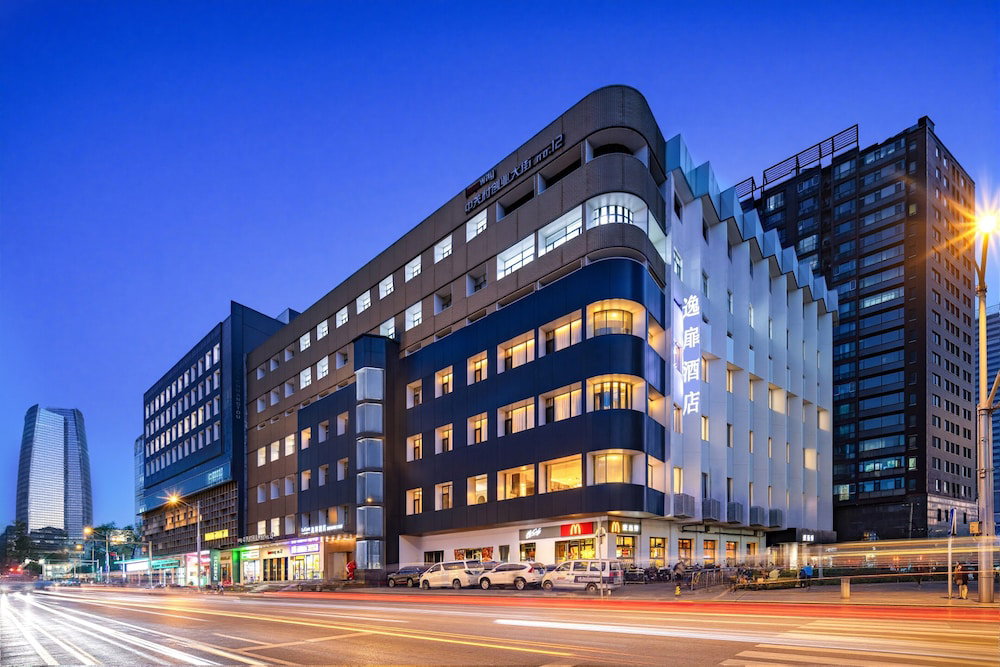 Hotel Urcove By Hyatt Beijing Zhongguancun Peking University