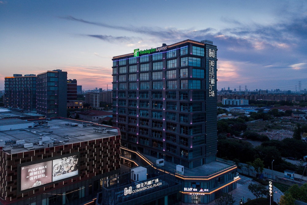 Hotel Holiday Inn Express Shanghai Tangzhen By Ihg