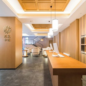 Hotel Harmony Garden Hotel cazare Haidian