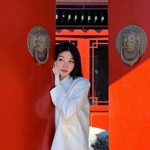Hotel The Joy Courtyard Beijing Near Tiananmen Forbidden City cazare Beijing