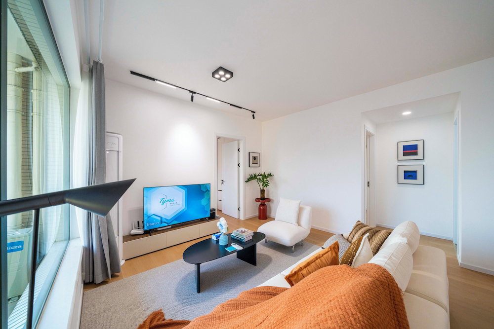 Hotel Tyms High Serviced Residence Shanghai Xujiahui Metro
