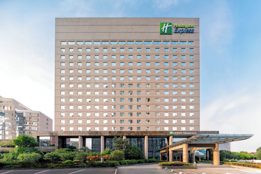 Hotel Holiday Inn Express Hefei South By Ihg