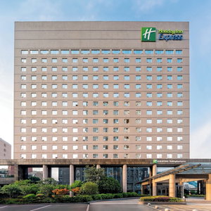 Hotel Holiday Inn Express Hefei South By Ihg cazare Dingshu