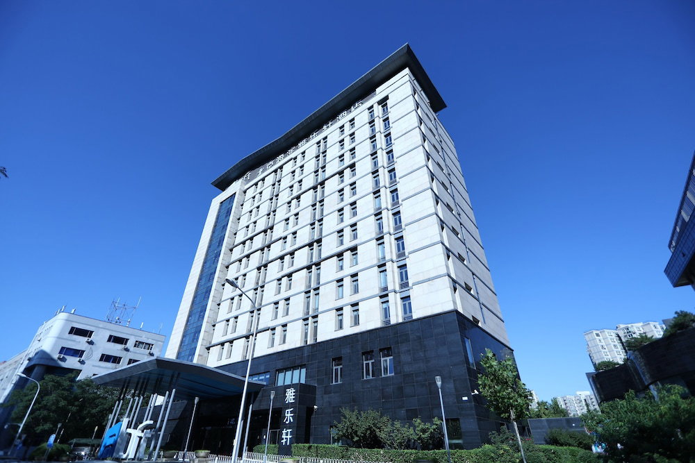 Hotel Aloft Beijing, Haidian