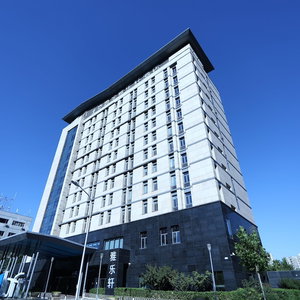 Hotel Aloft Beijing, Haidian cazare Haidian