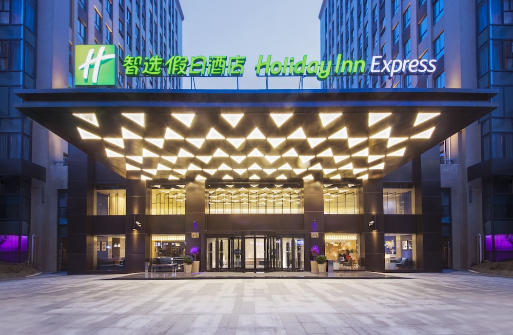 Hotel Holiday Inn Express Shanghai Jinshan By Ihg