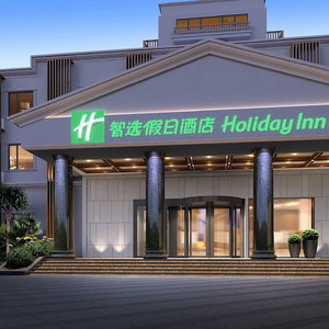 Hotel Holiday Inn Express Shanghai Pujiang Lianhang Road By Ihg cazare Minhang