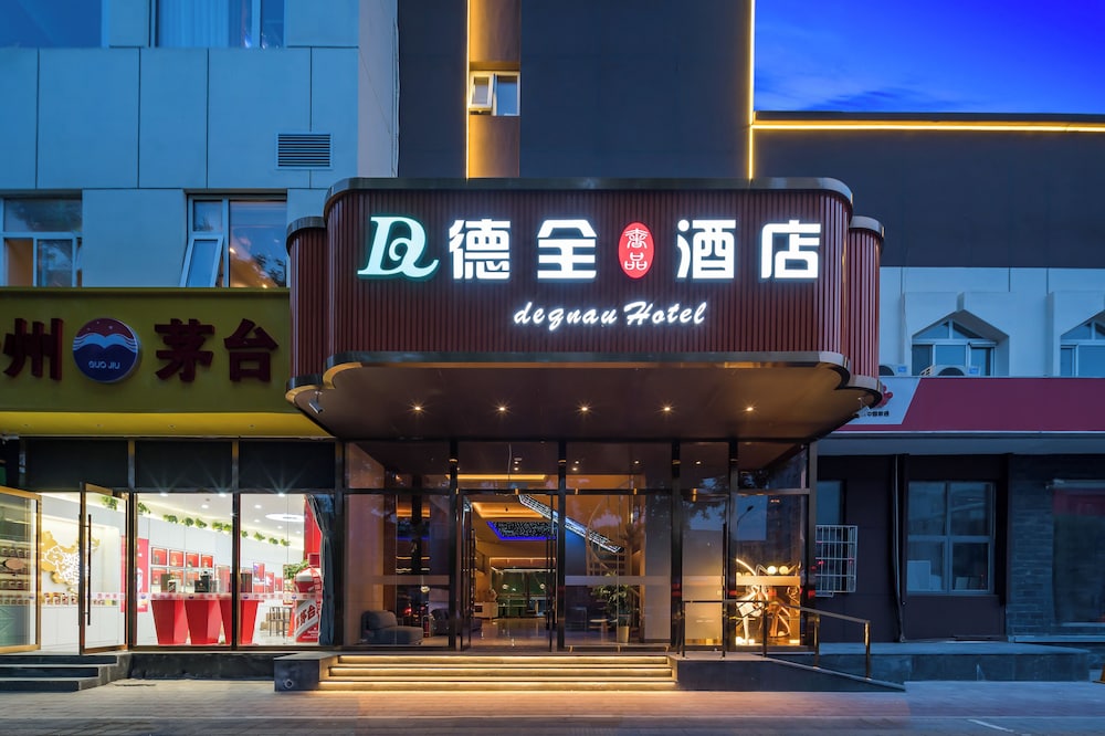 Hotel Dequan Luxury Hotel