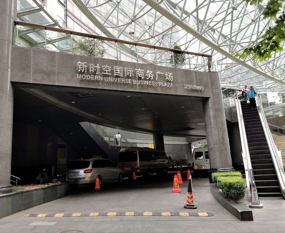 Hotel Shanghai Abest Xinshikong Apartments