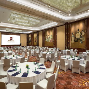 Hotel The Kunlun Jing An cazare Jing'an