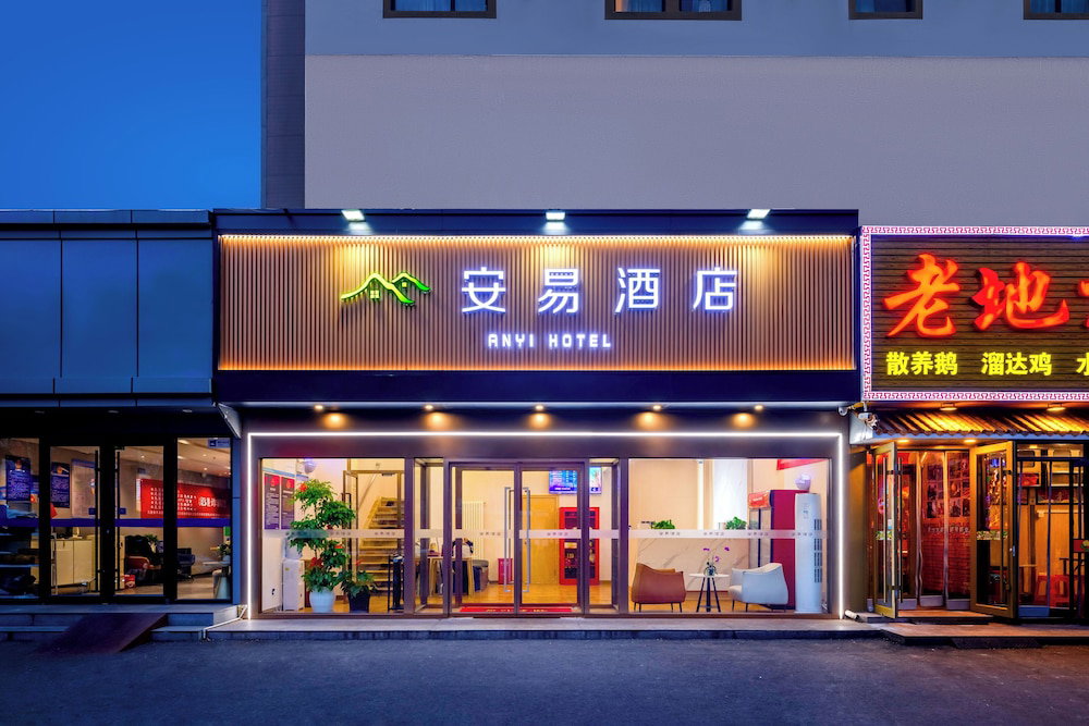 Hotel Anyi