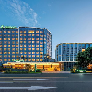 Hotel Holiday Inn Fuzhou Exhibition Center By Ihg cazare Cangshan