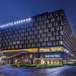 Hotel Novotel Shanghai Hongqiao Hotel cazare Changning