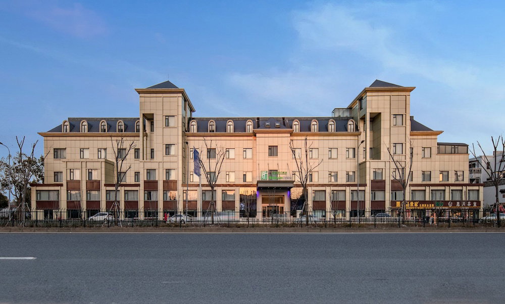 Hotel Holiday Inn Express Shanghai Jiading New City By Ihg