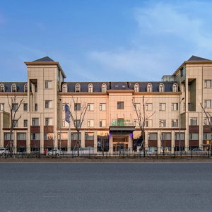 Hotel Holiday Inn Express Shanghai Jiading New City By Ihg cazare Xinchenglu