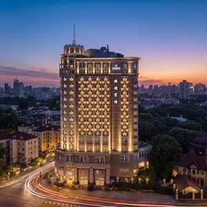 Hotel Radisson Collection Hotel Xing Guo Shanghai cazare Changning