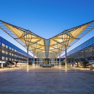 Hotel Intercityhotel Hongqiao Transportation Hub cazare Minhang