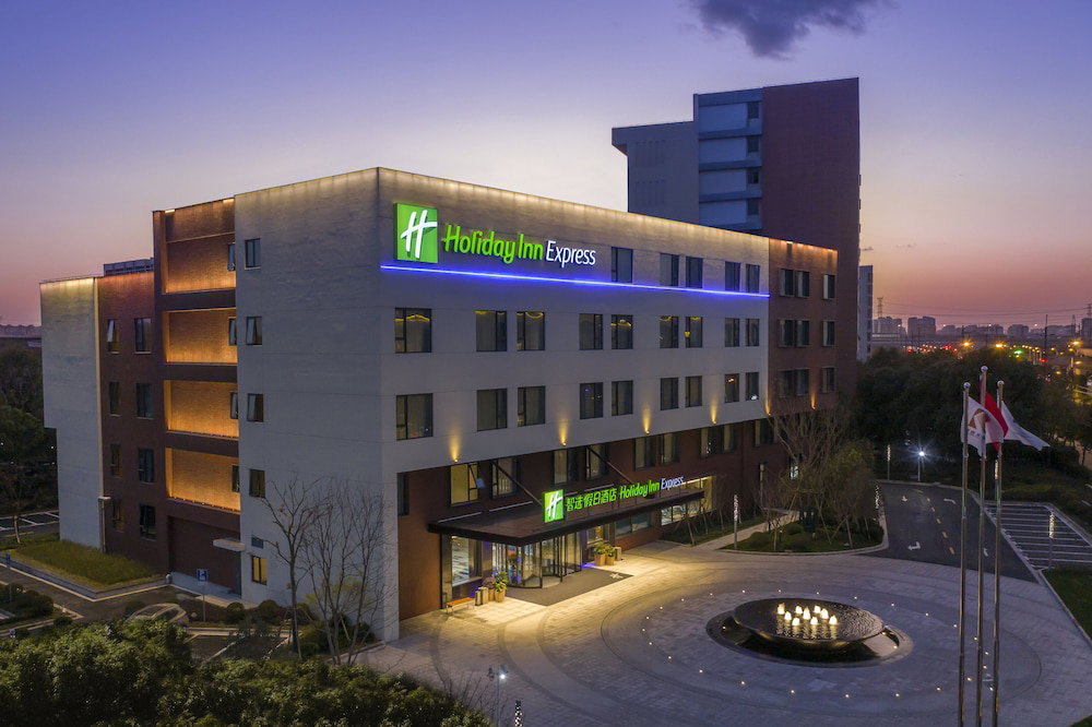 Hotel Holiday Inn Express Shanghai Kangqiao By Ihg