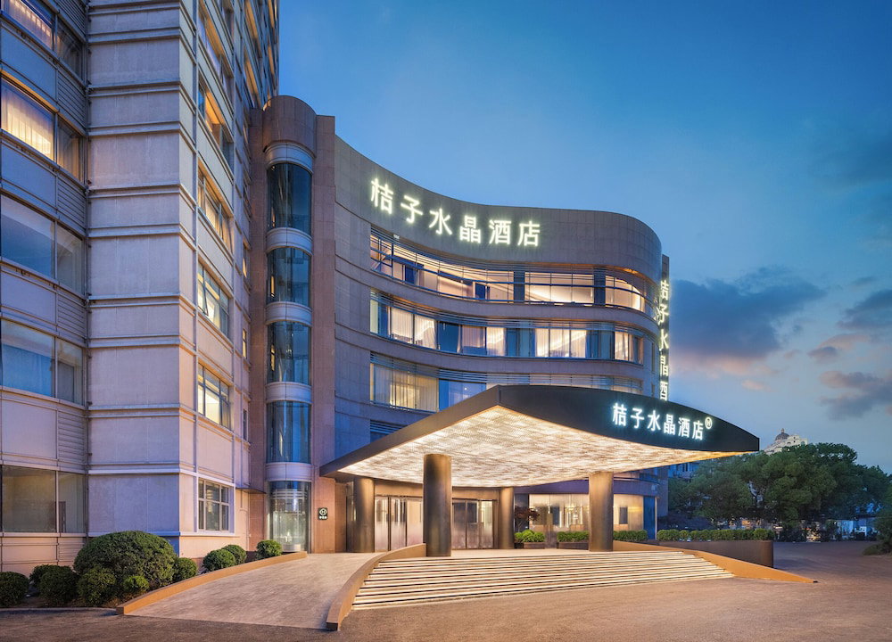 Hotel Crystal Orange Shanghai Zhongshan Park