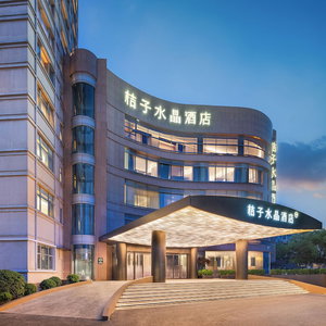 Hotel Crystal Orange Shanghai Zhongshan Park cazare Changning