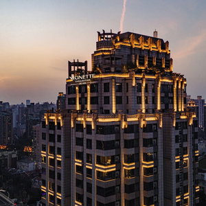Hotel The One Shanghai Downtown, Vignette Collection By Ihg cazare Jing'an