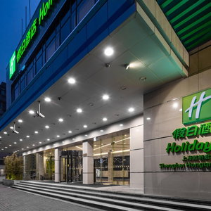 Hotel Holiday Inn Shanghai Hongqiao Central By Ihg cazare Changning