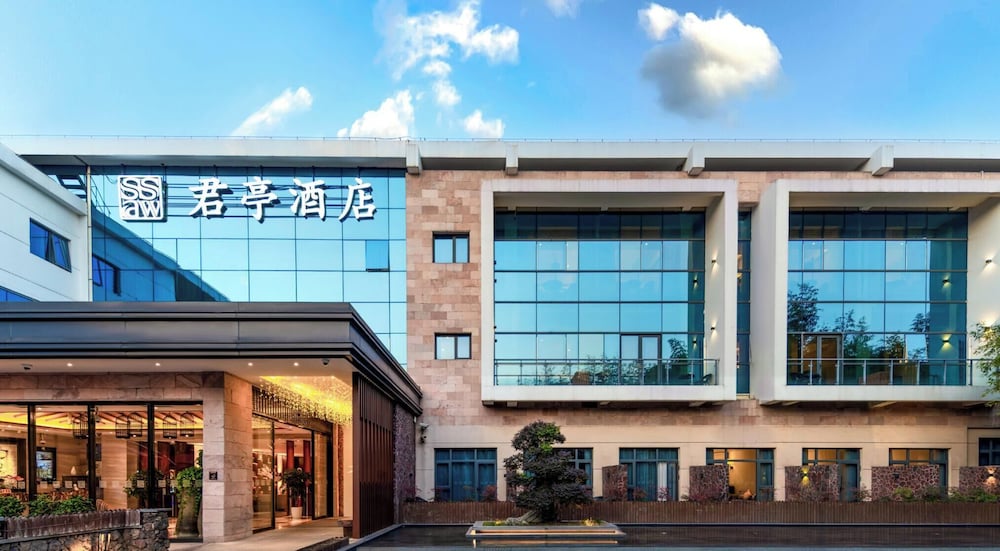 Hotel Ssaw Boutique Hotel Shanghai South Xuhui
