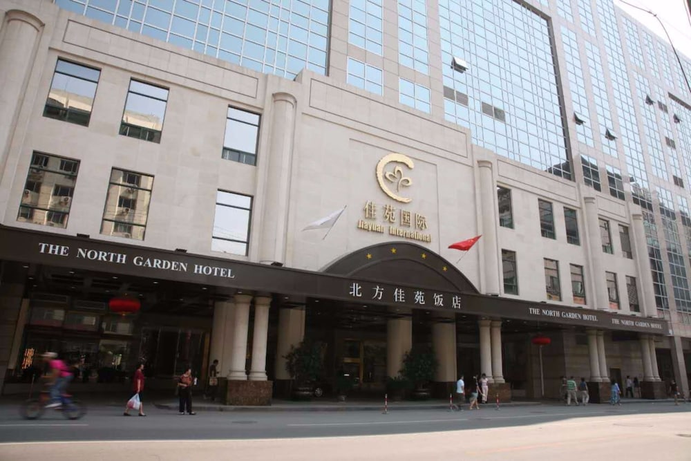 Hotel The North Garden Hotel Beijing Wangfujing