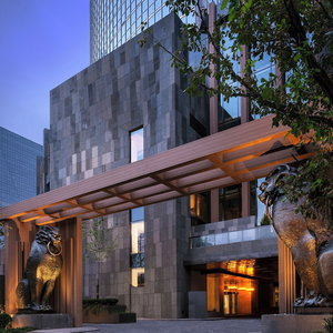 Hotel Rosewood Beijing cazare Jiayin