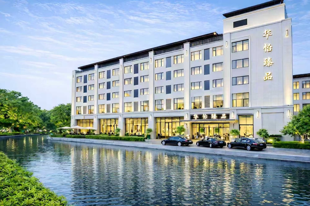 Hotel Huayijiuidan