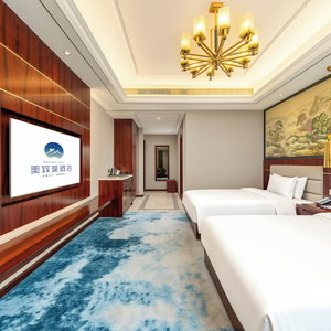 Hotel Maxshure Mezihoo Hotel cazare Baoshan