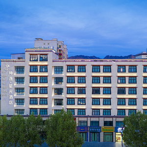 Hotel Kunyixingguangjiudian cazare Rikaze