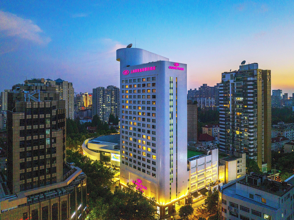 Hotel Crowne Plaza Hotel Shanghai By Ihg