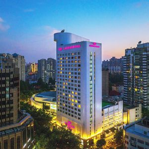 Hotel Crowne Plaza Hotel Shanghai By Ihg cazare Xuhui