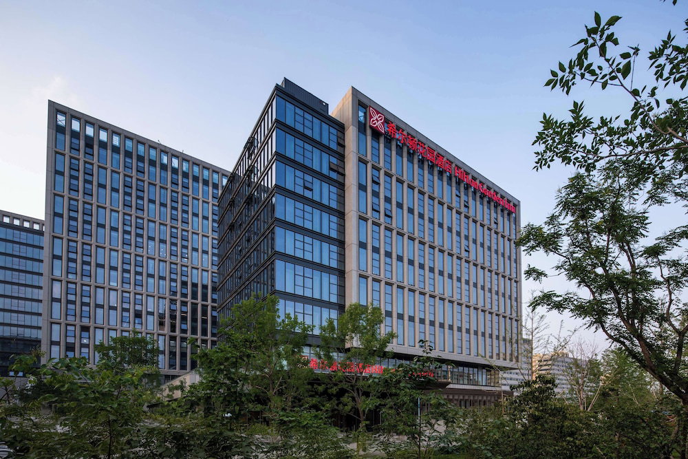 Hotel Hilton Garden Inn Beijing Huaxiang Tiantan Hospital