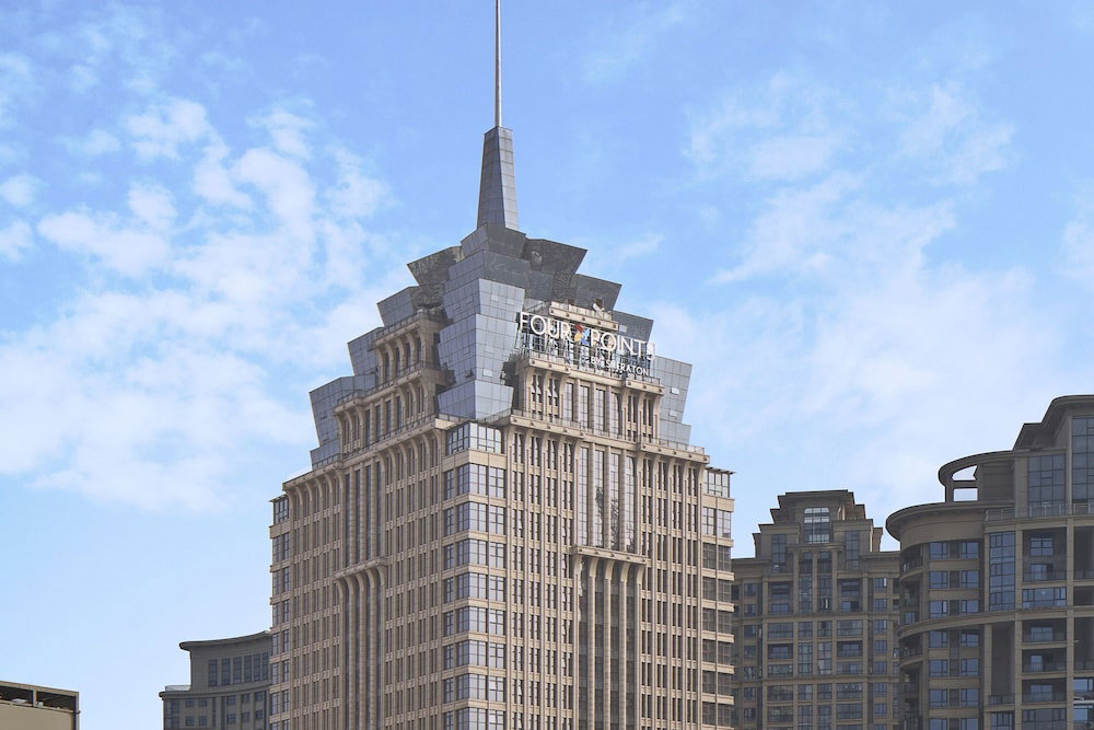 Hotel Four Points By Sheraton Guiyang, Huaxi