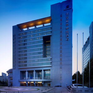 Hotel Park Plaza Beijing Science Park cazare Haidian
