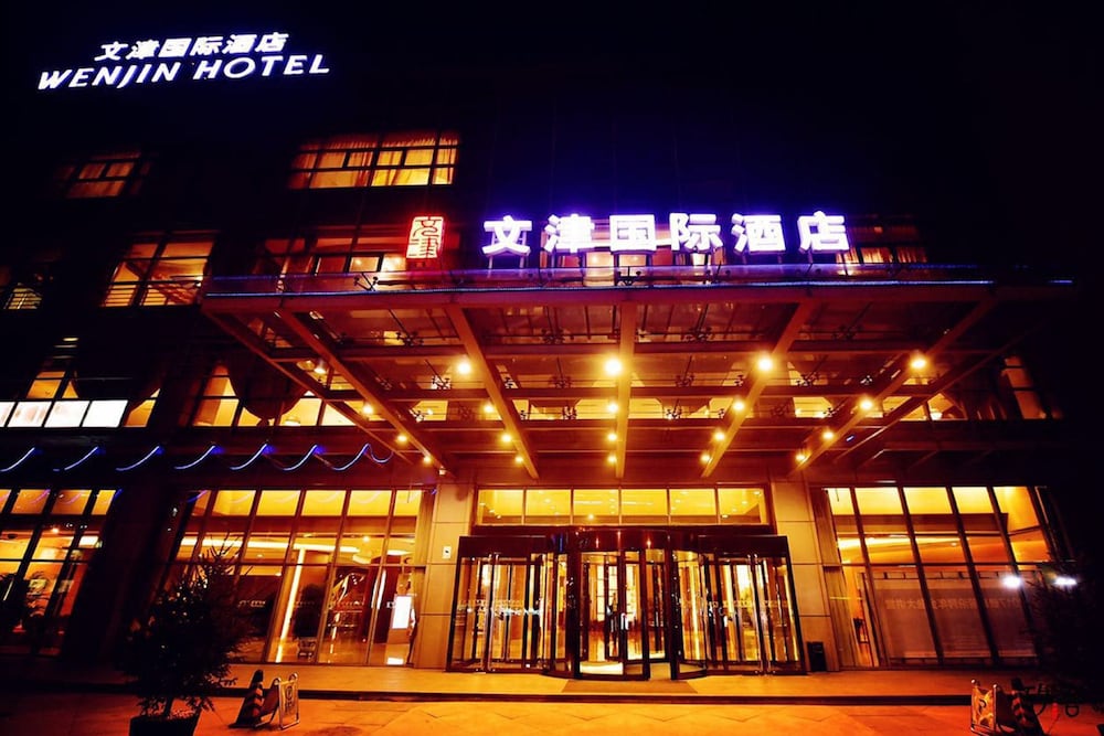 Hotel Wenjin Hotel