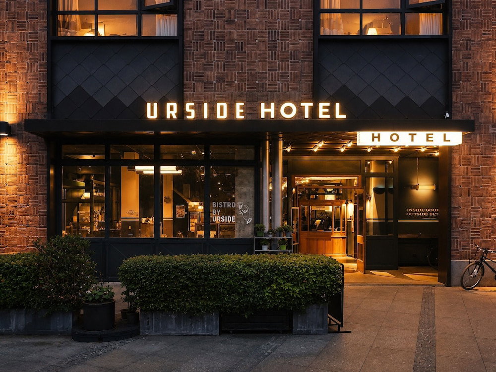 Hotel Urside Boutique Hotel The Bund Shanghai