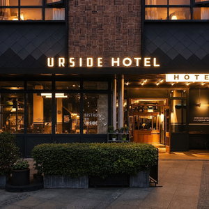 Hotel Urside Boutique Hotel The Bund Shanghai cazare Huangpu