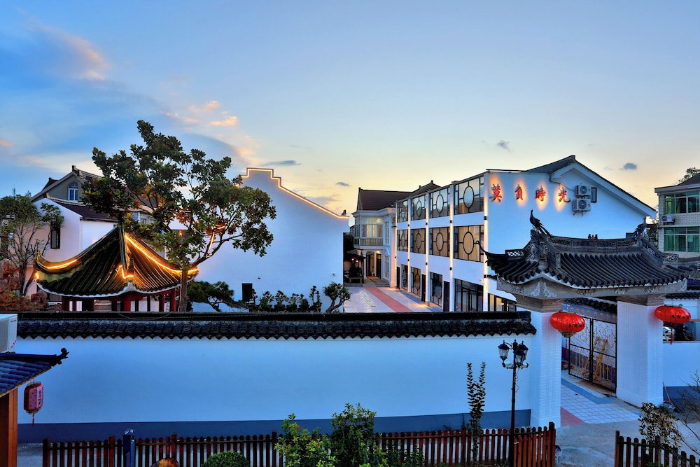 Hotel Shanghai Monegative Time Garden Hotel