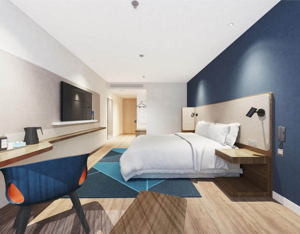 Hotel Holiday Inn Express Harbin Exhibition Center By Ihg