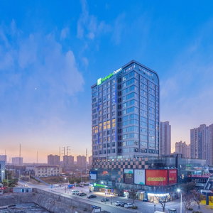 Hotel Holiday Inn Express Nanchang West Station By Ihg cazare Nanchang