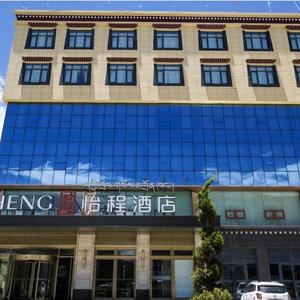 Hotel Minzu Road Yicheng Hotel cazare Changzhug