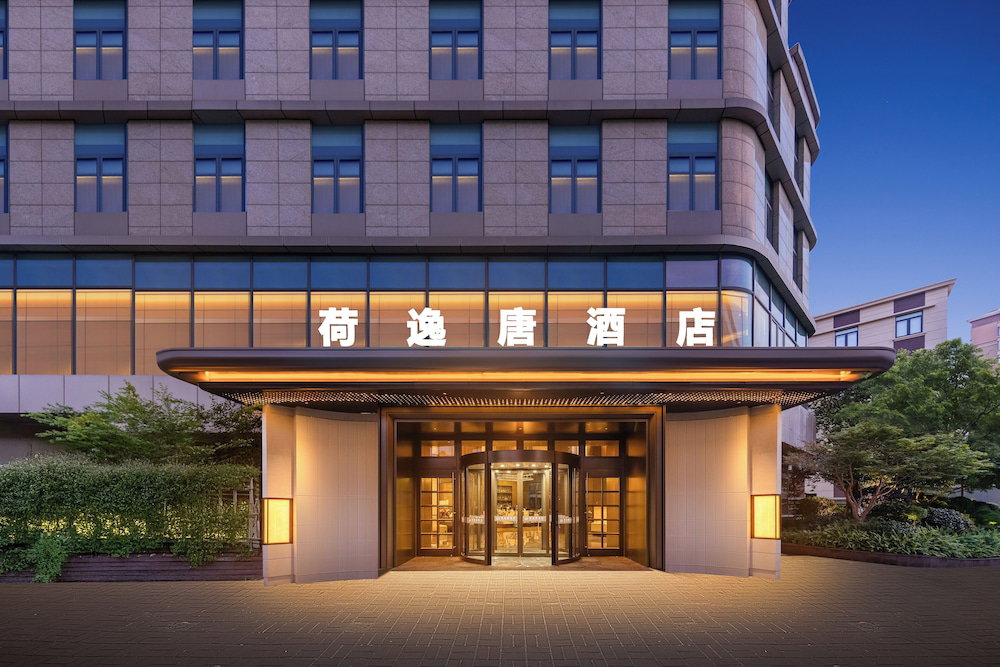 Hotel Shanghai Hongqiao Heyitang Hotel