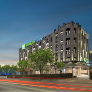 Hotel Holiday Inn Express Shanghai Hongqiao Necc By Ihg cazare Minhang