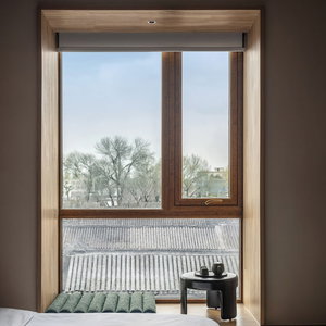 Hotel Noa Hotel Beijing Longfu cazare Chaowai
