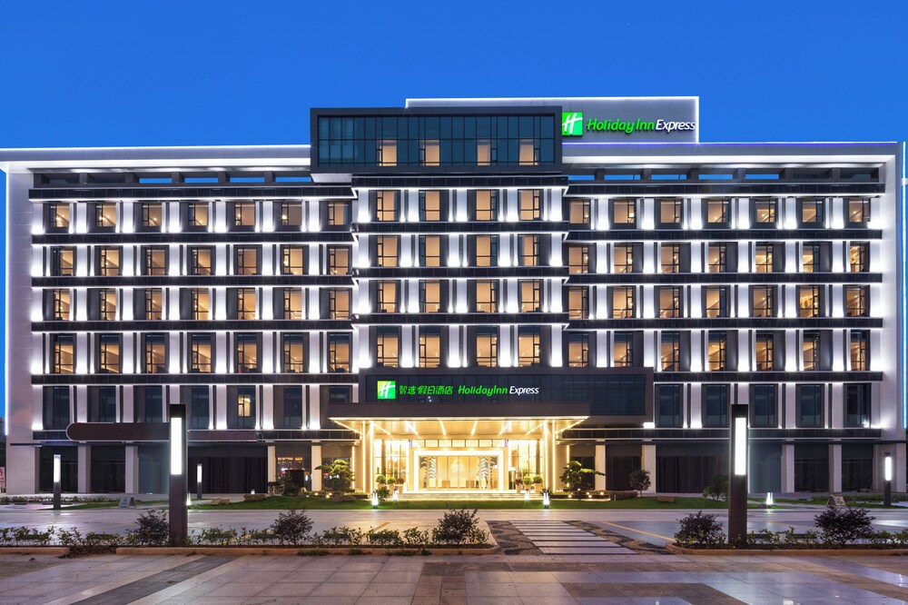 Hotel Holiday Inn Express Dongguan Shatian By Ihg
