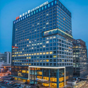 Hotel Vision Hotel cazare Haidian
