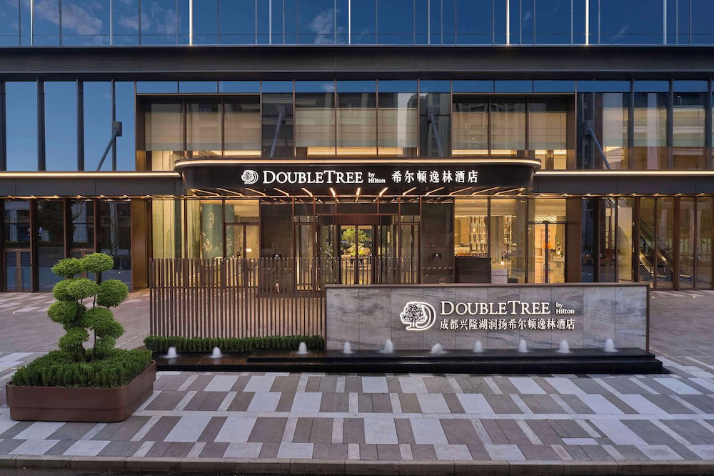 Hotel Doubletree By Hilton Chengdu Xinglong Lake